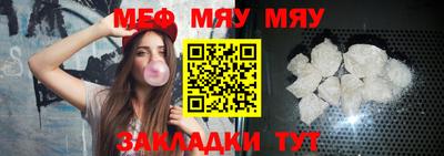 MDMA Дубна