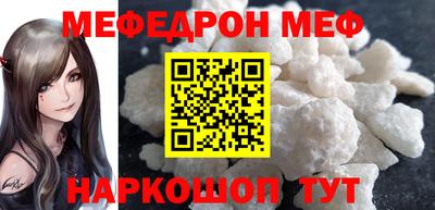 MDMA Дубна
