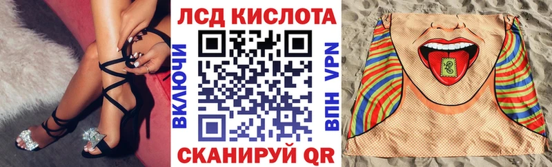 цена наркотик  Новочебоксарск  Марки 25I-NBOMe 1,5мг 