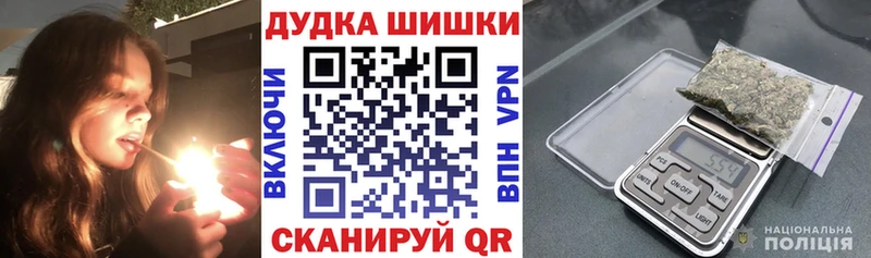 МАРИХУАНА план  мориарти наркотические препараты  Новочебоксарск  что такое наркотик 
